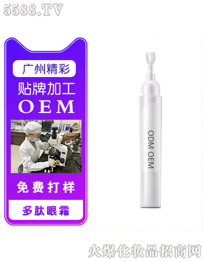 �V���о��ʻ��yƷ���޹�˾��������˪