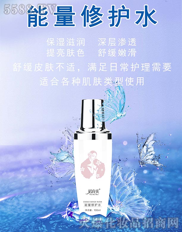 �Lɳ��������Ƽ����޹�˾���Z�����������o(h��)ˮ