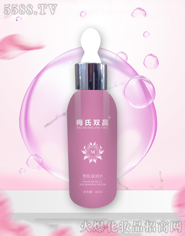 �Lɳ��������Ƽ����޹�˾��÷���p�Aѩ���̝�ˮ