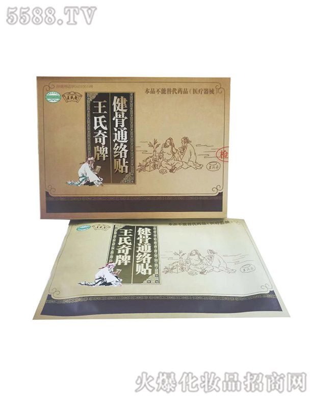 �\���(ɽ�|)����Ƽ����޹�˾���\����������ƽ���ͨ�j�N