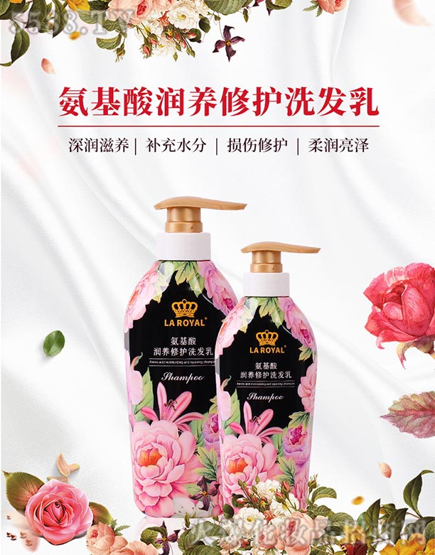 ���������ϻ��yƷ���޹�˾�����ϰ����᝙�B���oϴ�l��