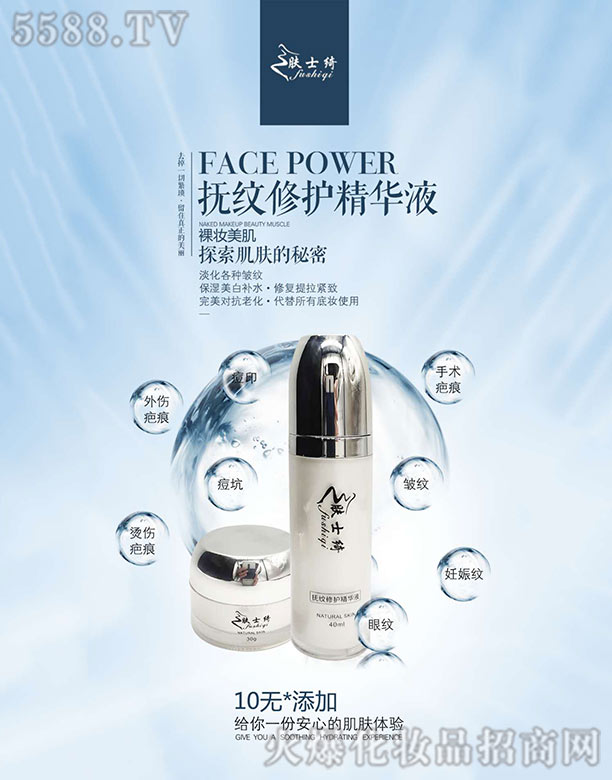 �V����ӯ������Ƽ����޹�˾���wʿ�_��y���o���AҺ