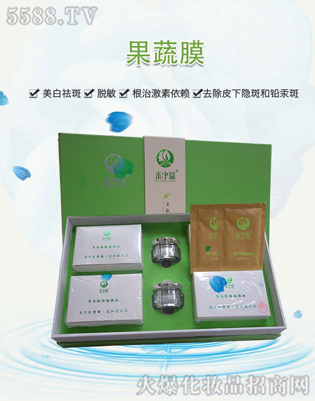 ���ݺ̃�Դ���yƷ���޹�˾���̃�Դ����Ĥ