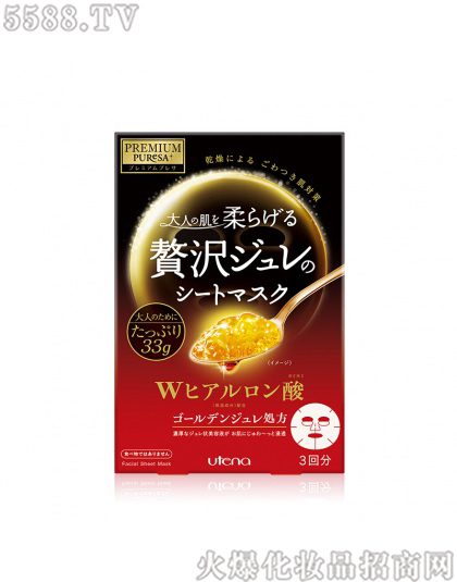 ���Ϻ�ӯ�M�����Q�����޹�˾�������mˮ��������Ĥ���pЧ�����ᣩ