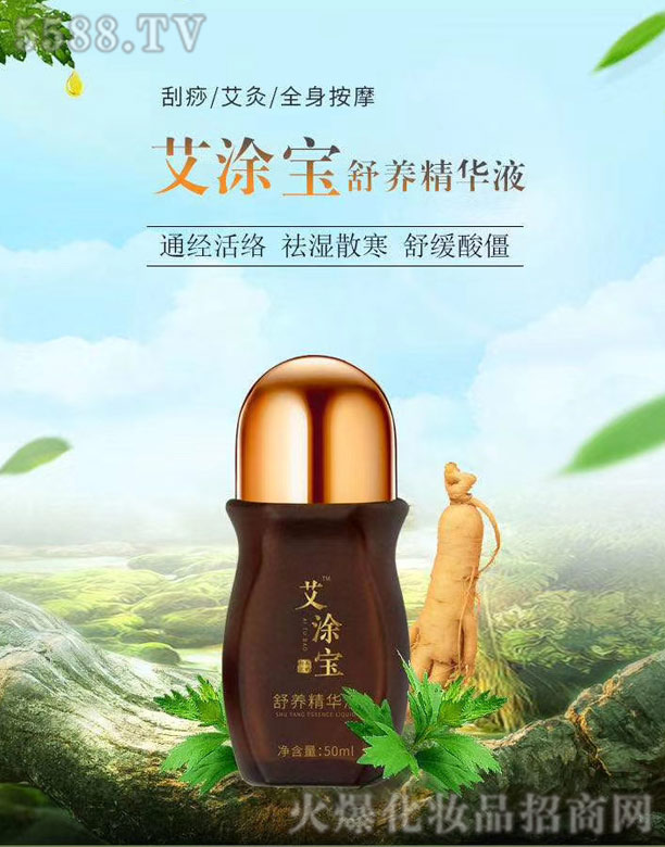 ���^ِ���tˎ�Ƽ����޹�˾����Ϳ�����B���AҺ