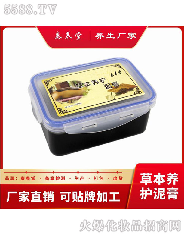 �V�������B����Ƽ����޹�˾�����B���B���ݱ����500g