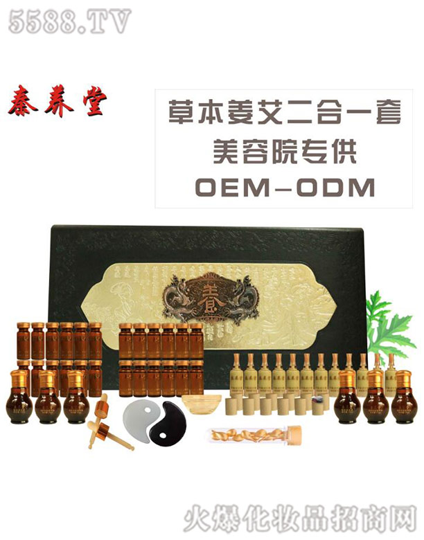 �V�������B����Ƽ����޹�˾�����B���F�����������B�o���A�׽M