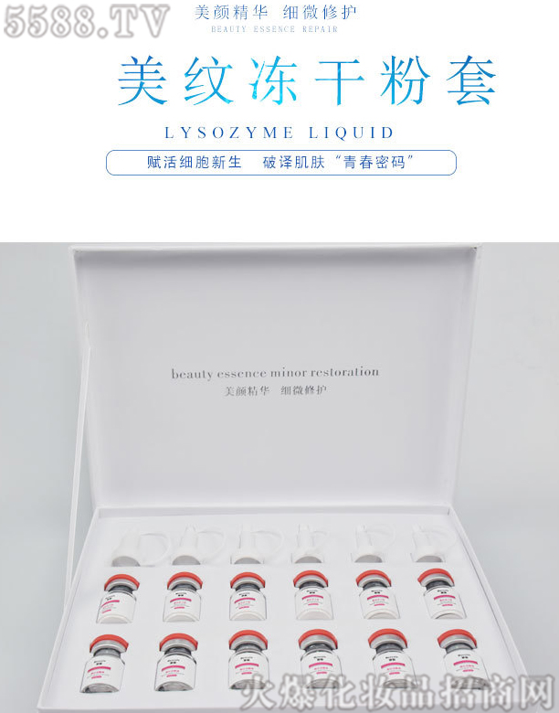 �V���м{�{����Ƽ�����؟(z��)�ι�˾��Ħ�����y���ɷ���