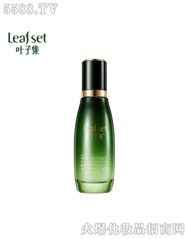 �Ϻ��R�����yƷ���޹�˾���r�͡��񝙱����aˮ��Һ