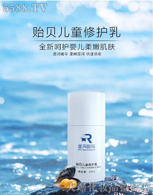 �V�|��������Ƽ����޹�˾���Oؐճ���׃�ͯ���o��