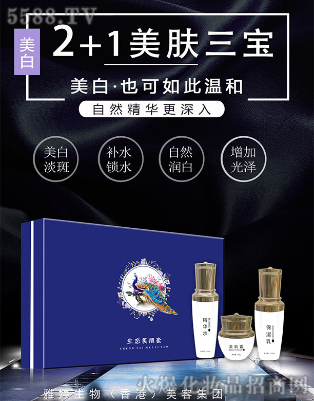 �Lɳ��������Ƽ����޹�˾�����Ç��H���B������