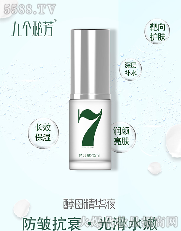 �V���t֪�����yƷ���޹�˾���ł��ط���ĸ���AҺ