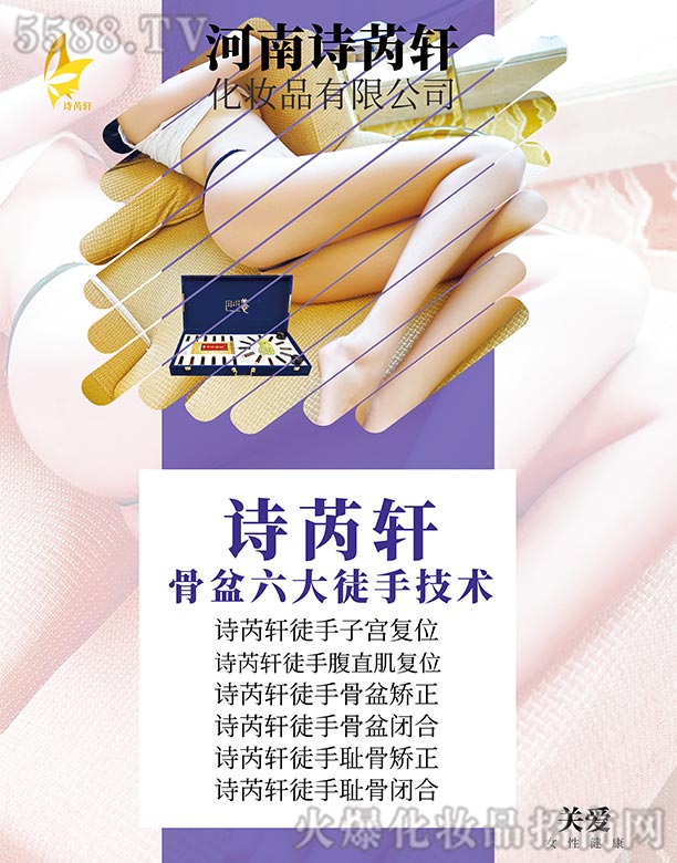 ����Ԋ��܎���yƷ���޹�˾��Ԋ��܎��������ͽ�ּ��g(sh��)����������