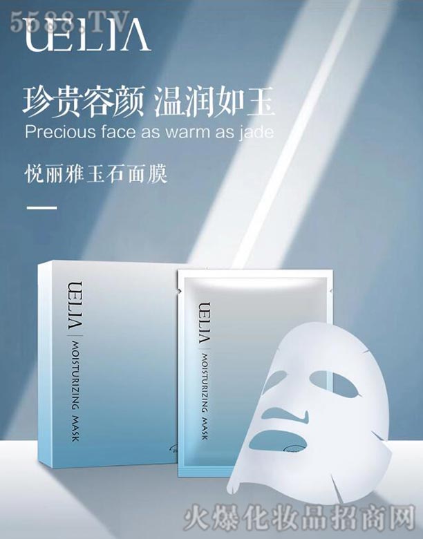 �����W���������Q���޹�˾��������ֲ�ͱ������o���NĤ