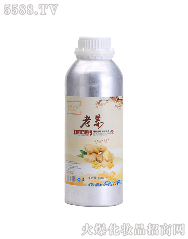 �V�ݺ�������Ƽ����޹�˾�����������Ͻ�