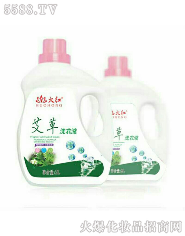 ɽ�|�R�ʻ�tϴ��aƷ���޹�˾����t���㰬��ϴ��Һ