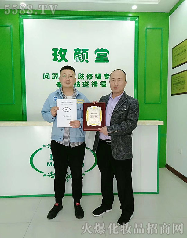 ɽ�|���}����Ƽ����޹�˾��õ��Æ��}��Ƥ�w�ޏ�(f��)