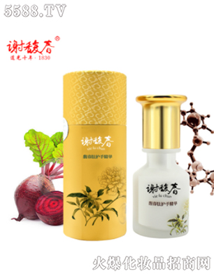 �Ͼ��x𥴺���yƷ���޹�˾��𥴺���o�־��A��35g��