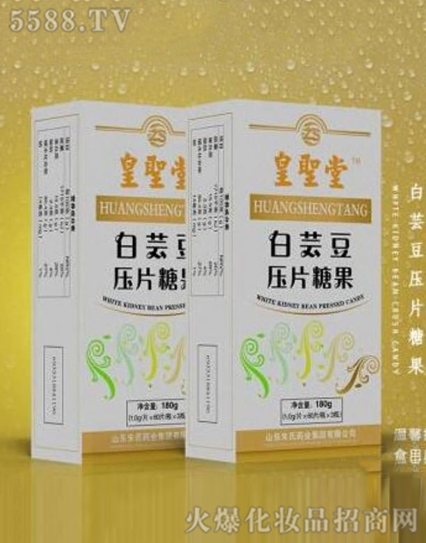 ��������ˎ�I(y��)�Ƽ����޹�˾�����|����Ƭ�ǹ�