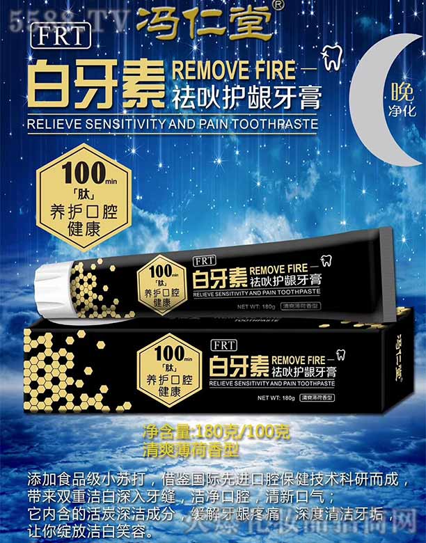 �T���ã��V�ݣ�����ˎ�I���޹�˾���T���ð���������o�l����