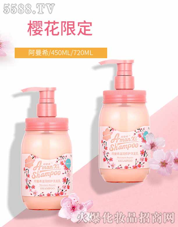 �V�������Z�����������޹�˾������ϣ�̝����oϴ�l�����Z�̝����oϴ�lˮ