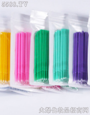 �Ͼ������C�����yƷ���޹�˾���y�C���b�����޺�