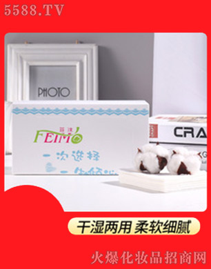 ɽ�|�|���l����Ʒ���޹�˾����ĭ�����bϴĘ�흍������b