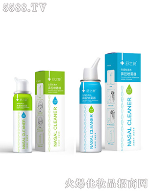 ����׿�������tˎ���޹�˾����֮�������Ժ�ˮ