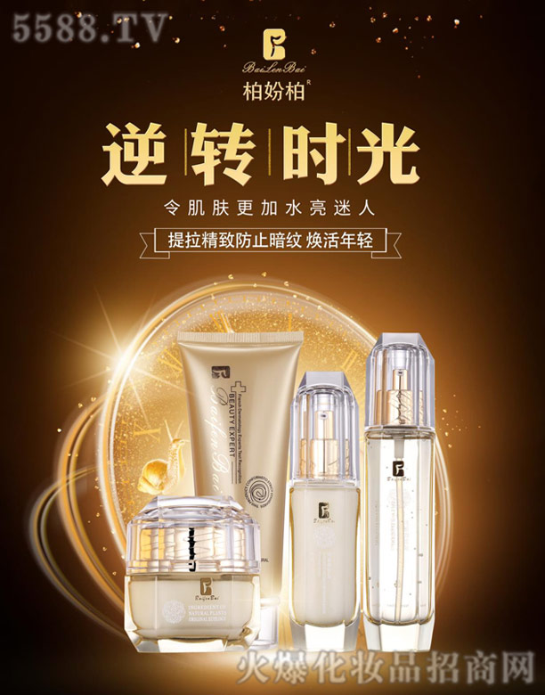 �V��Ʒ�����y���¿Ƽ����޹�˾���؊}���݌�΁ţ�������o�ļ���