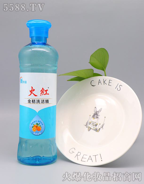 ɽ�|�R�ʻ�tϴ��aƷ���޹�˾����tϴ������С��