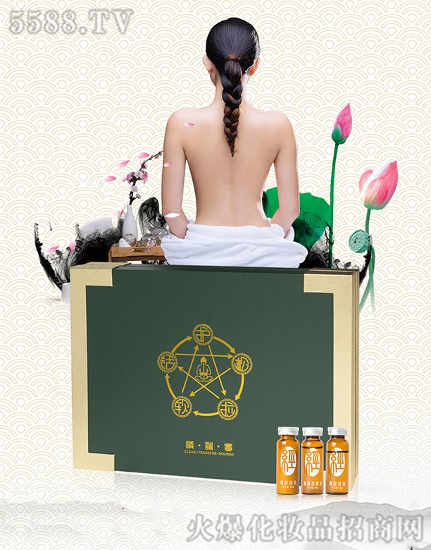 �V�ݼ���������Ƽ����޹�˾����������׽��׺�