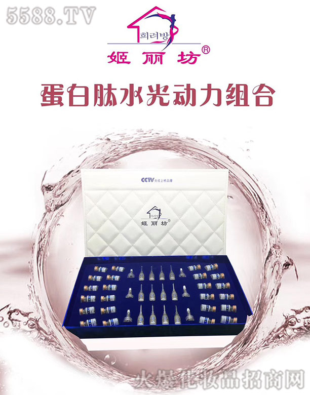 �V�ݼ���������Ƽ����޹�˾��������������ˮ������M��