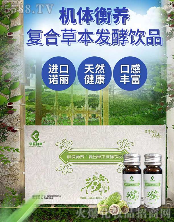 �Ϻ����ڽ����������޹�˾���C�w���B�ͺϲݱ��l���Ʒ