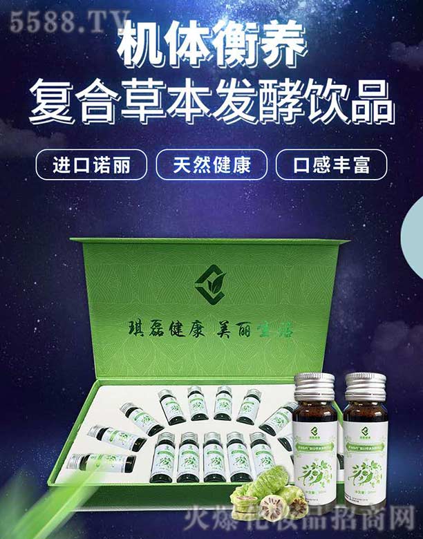 �Ϻ����ڽ����������޹�˾�����ڽ����ͺϲݱ��l���Ʒ