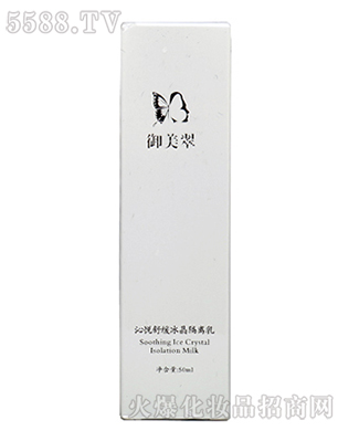 �������tˎ����Ƽ�(�K��)���޹�˾���������ߐ��澏�������x��