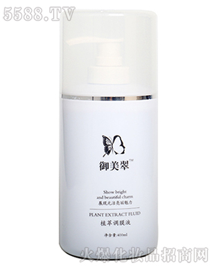 �������tˎ����Ƽ�(�K��)���޹�˾��������ֲ���{ĤҺ