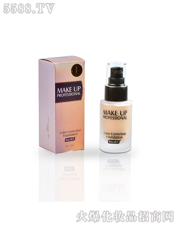 ʥ��Ԋ����Ƽ��ɷ����޹�˾���۵�Һ