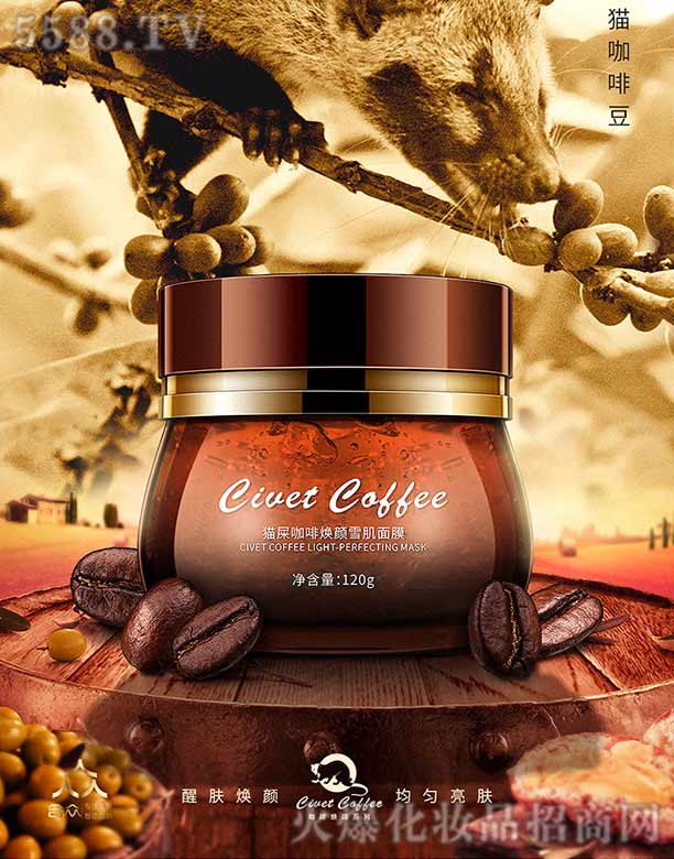 �V�ݺϱ��o(w��)�����yƷ���F(tu��n)���޹�˾��؈ʺ���ȟ��ѩ����Ĥ