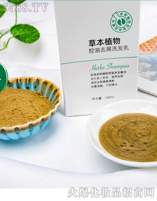 Ȫ���ֿ��tˎ���޹�˾���lѾѾ�ݱ�ֲ�����ϴ�l��ԭ�ϳ�Ʒ