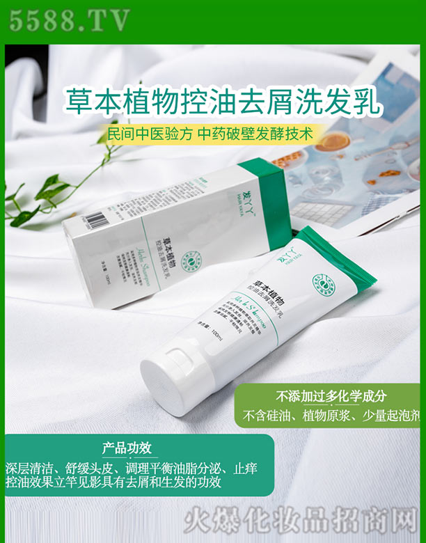 Ȫ���ֿ��tˎ���޹�˾���ݱ�ֲ�����ȥмϴ�l��