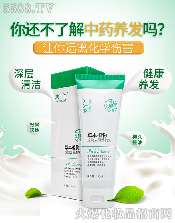 Ȫ���ֿ��tˎ���޹�˾���lѾѾ�ݱ�ֲ��ϴ�l���h�x���WΣ��