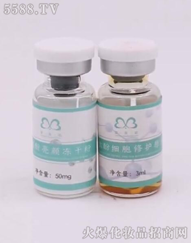 �����\�ɶ����yƷ���޹�˾��΢�ķ����oԭҺ