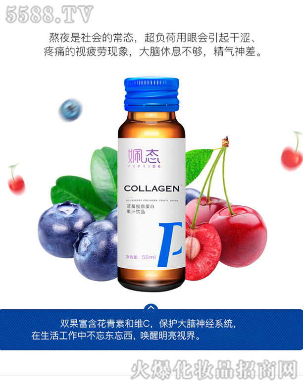 �V�|�r�������Ƽ����޹�˾�����B(t��i)�{ݮ�zԭ���׹�֭�Ʒ