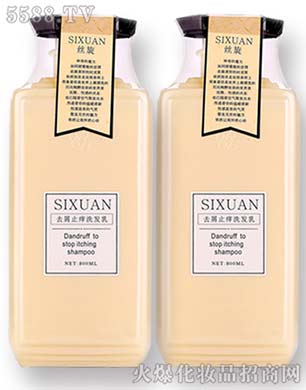 �V�������Z�����������޹�˾���z������ȥмֹ�Wϴ�l��