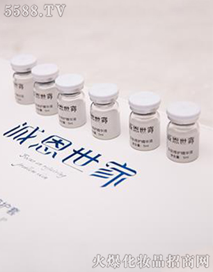 �����\�����yƷ���޹�˾���������o���AҺ