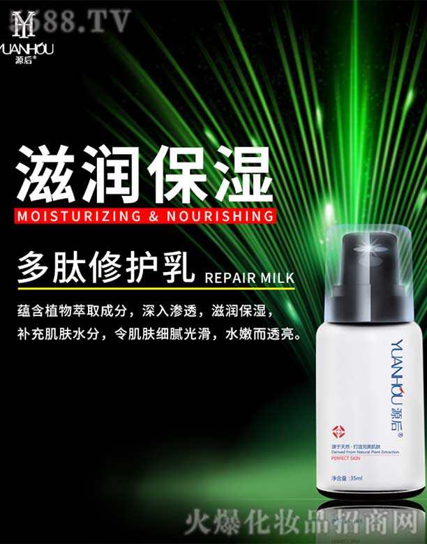 �V���а��ƅ^��Ļ��yƷ�S��Դ��������o��