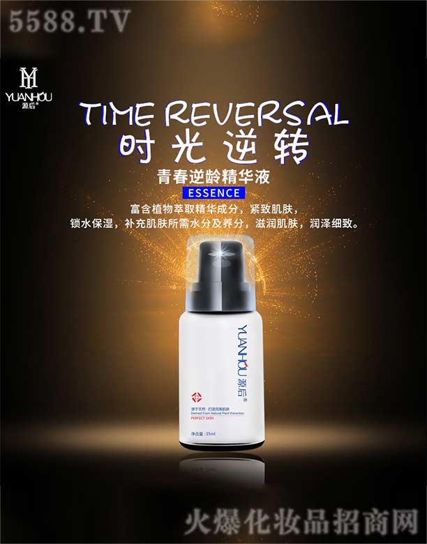 �V���а��ƅ^��Ļ��yƷ�S��Դ���ഺ���g���AҺ