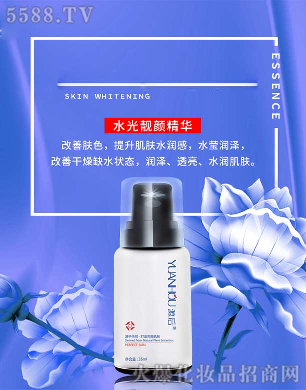 �V���а��ƅ^��Ļ��yƷ�S��Դ��ˮ���n��A