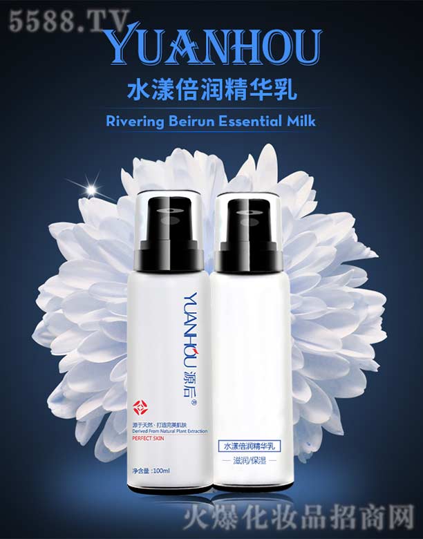 �V���а��ƅ^��Ļ��yƷ�S��Դ��ˮ���������A��