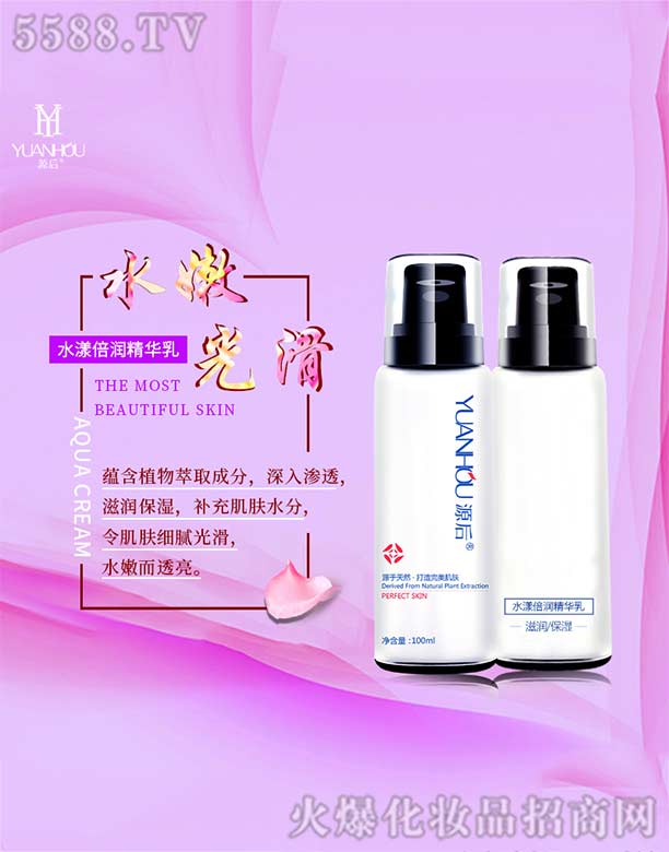 �V���а��ƅ^��Ļ��yƷ�S��Դ��ˮ���������A��100ml